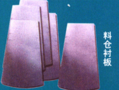 料倉襯板，PE，PVC板材